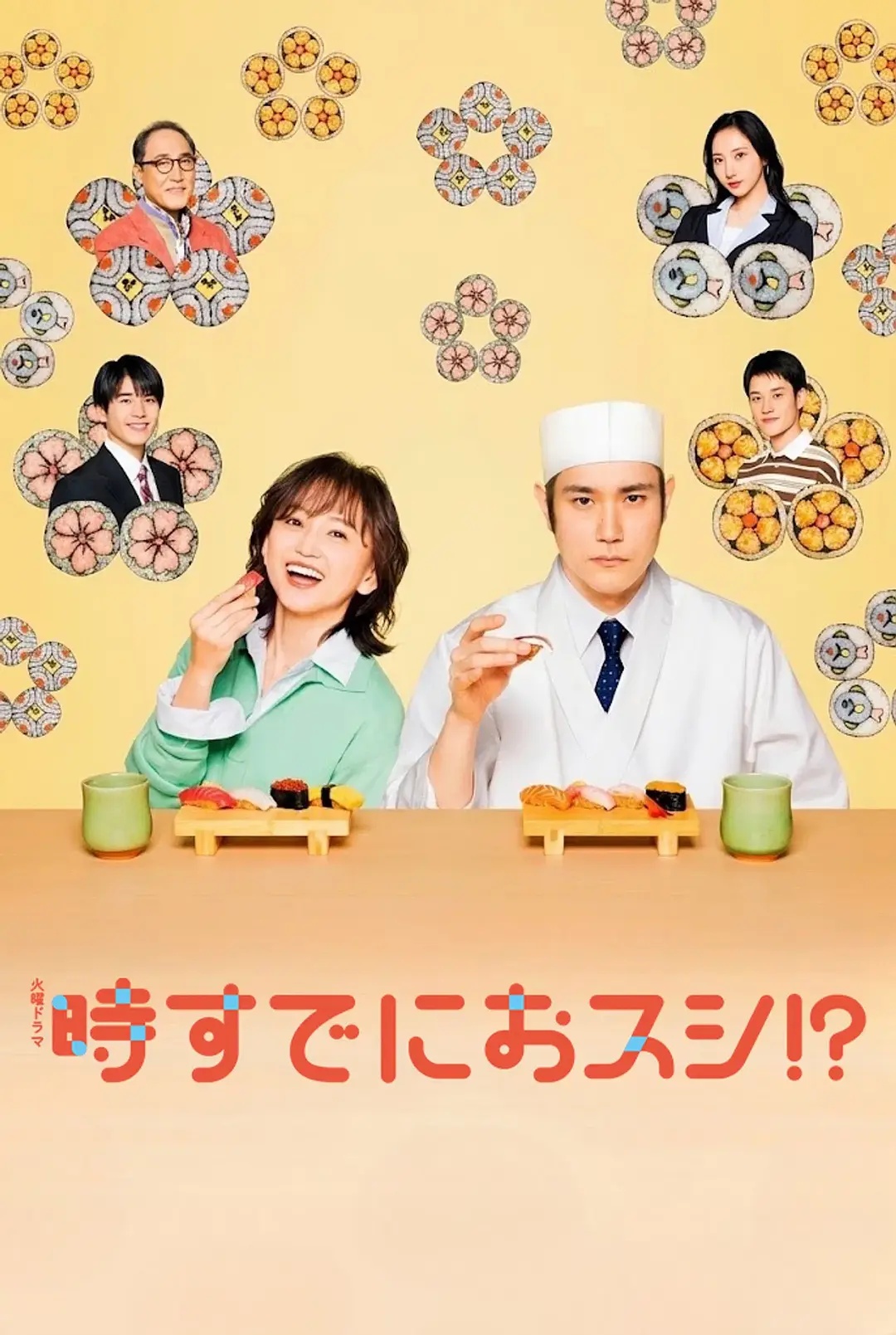 糖心在线观看今日主推剧照