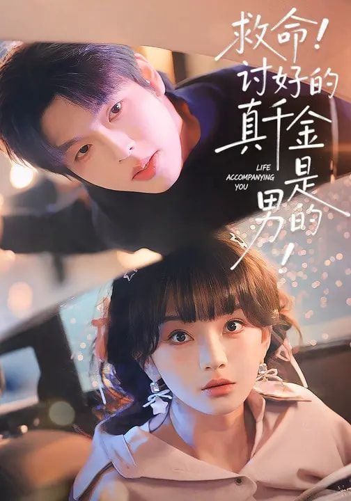 种地吧