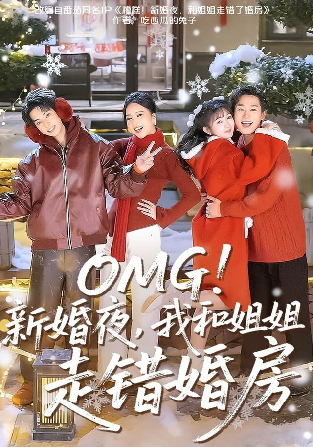 疾速追杀4